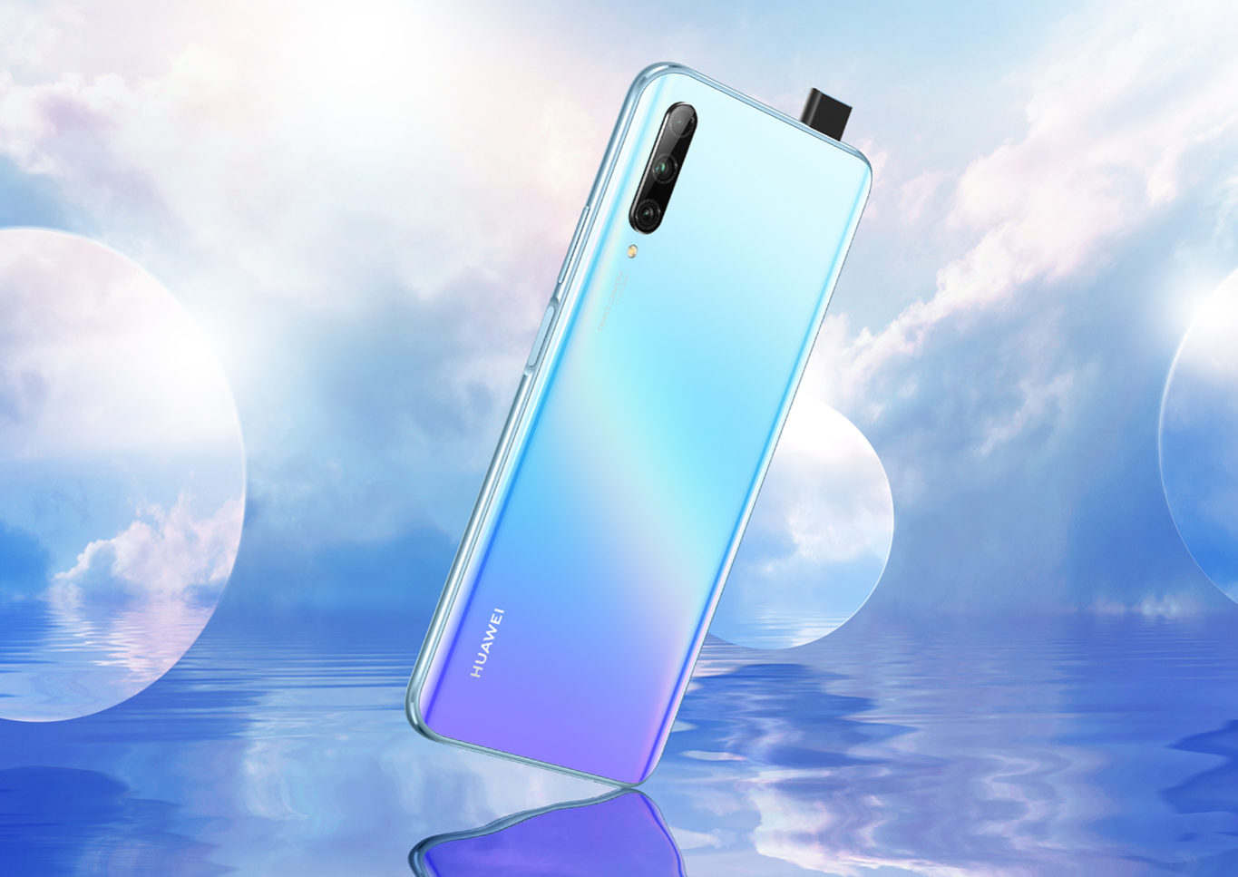 HUAWEI Y9S