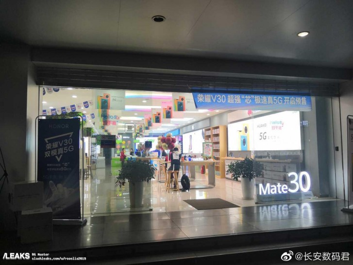 Honor V30 camera sample