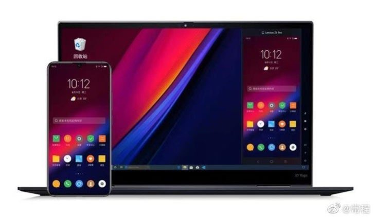 Lenovo ZUI 11.5 Beta