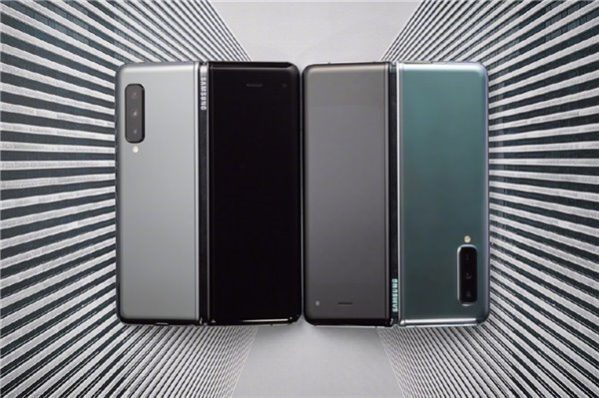 Samsung Galaxy Fold folding machine