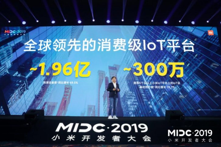 Xiaomi announces Xiao Ai 3.0