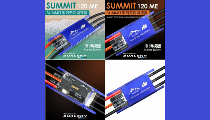 Dualsky Summit 120A ESC