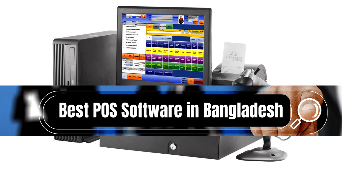 Best POS Software in Bangladesh (2) (1)
